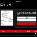 틴프로