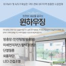 선산대로3-10 이미지