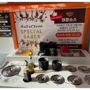 라사천마라탕 이미지