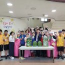 사파복지회관 무료급식소 이미지