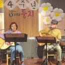 (9월 정모) 상아의 노래, 촛불잔치 - 하늘베카 이미지