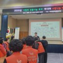 미추홀장애인종합복지관 경기매일