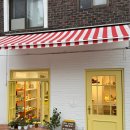 연희농장 | 연희동 카페 • 에그타르트 맛집 | 하루한알 연희점 후기