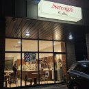 둔촌대로64번길 | 모란역 느낌 좋은 세렝게티커피 내돈내산 후기