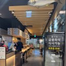 동도푸드
