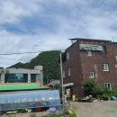 만수장 여관 이미지