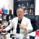 더마스터의원 이미지