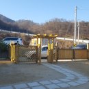 미소지음공인중개사사무소 이미지