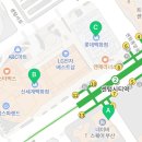 세라젬신세계백화점센텀시티점 이미지