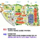 삼원타운 이미지