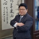 바로찜