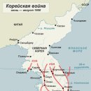 수복 이미지