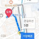 지구인 아트홀 이미지