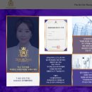 브레라인코리아 | [동탄피부관리] 신혼여행 다녀온 뒤 완벽하게 피부 회복하고 온 후기🧡 동탄2피부관리실 추천