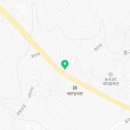 화성부동산박사공인중개사사무소 이미지
