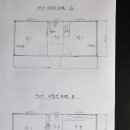 이동민박 이미지