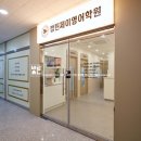 캡틴제이영어학원