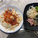 여수깜놀마차 | 여수깜놀마차 여수횟집 리모델링된 가게에서 줄돔 활어세트 적당히 즐기고왔어요