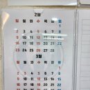 뿌리사랑치과의원 이미지