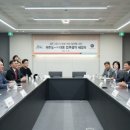제주사랑 이미지