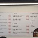 허가네냉면 이미지
