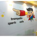 피오피프라자