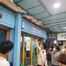 동구시장 이미지