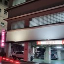 천지팰리스 이미지