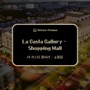 단연Gallery