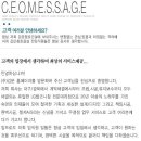 갑문인테리어 이미지