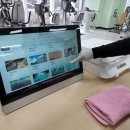 성동재활의원 이미지