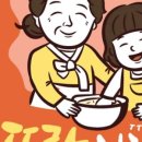 뜨락공원3 이미지