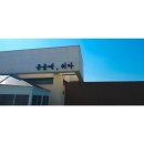 윤슬에, 쉬다 이미지