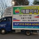 청당산운마을5단지아파트 이미지