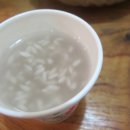 세기헬스마트 이미지