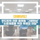 그양반네 이미지