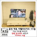 역북-46 이미지