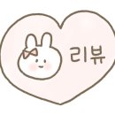 산양2호 이미지