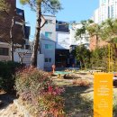 종암동자치회관 이미지