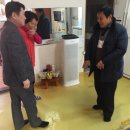 만수정경로당 이미지