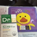 용인제일산후조리원 | 용인제일산후조리원 9박10일 이용후기