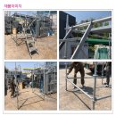 주식회사아이엠씨 이미지