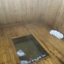 함평돌머리해수찜치유센터 | 함평 가볼만한곳 함평 해수찜 돌머리해수찜치유센터