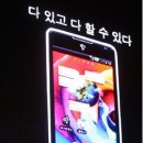 스마트스카이 이미지