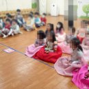 아름유치원 이미지