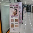 리디아여성의원 이미지