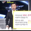 정수식품 이미지