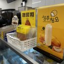 빽다방노량진2동점 이미지