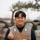 보훈목장 이미지