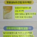 한국모유수유정보센터 이미지